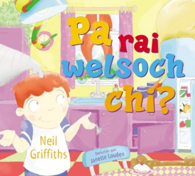 Pa rai welsoch chi